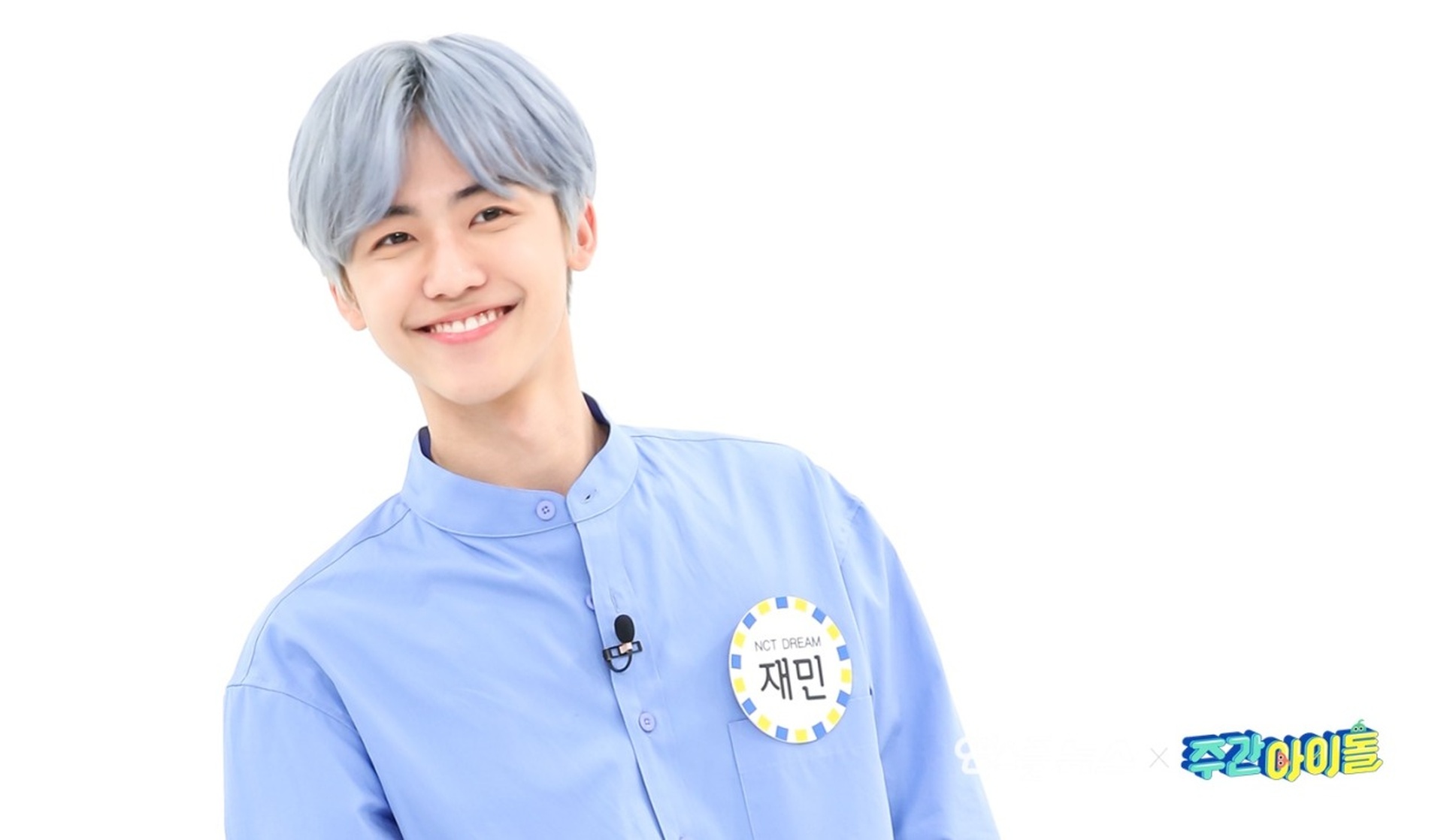 Jaemin