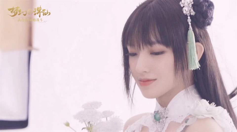 Cheng Xiao (程瀟)