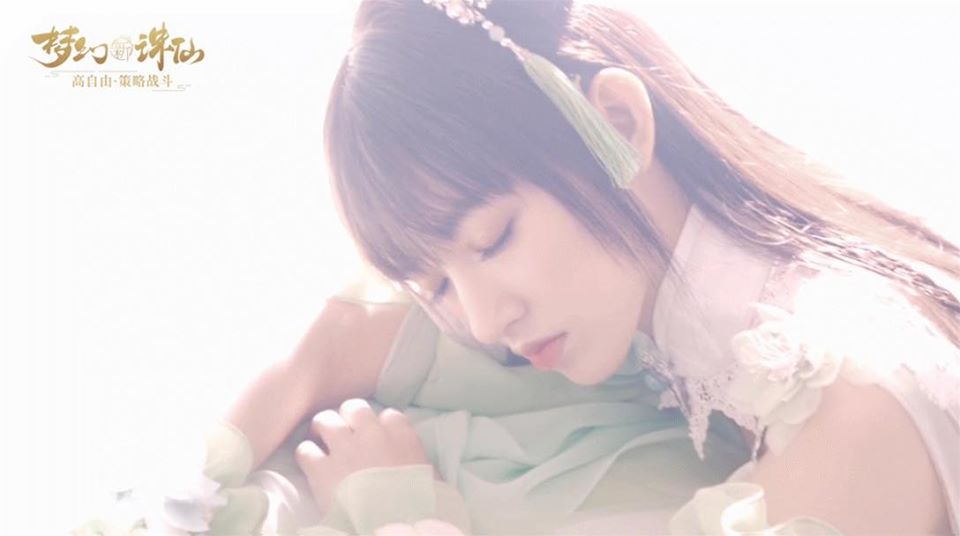 Cheng Xiao (程瀟)