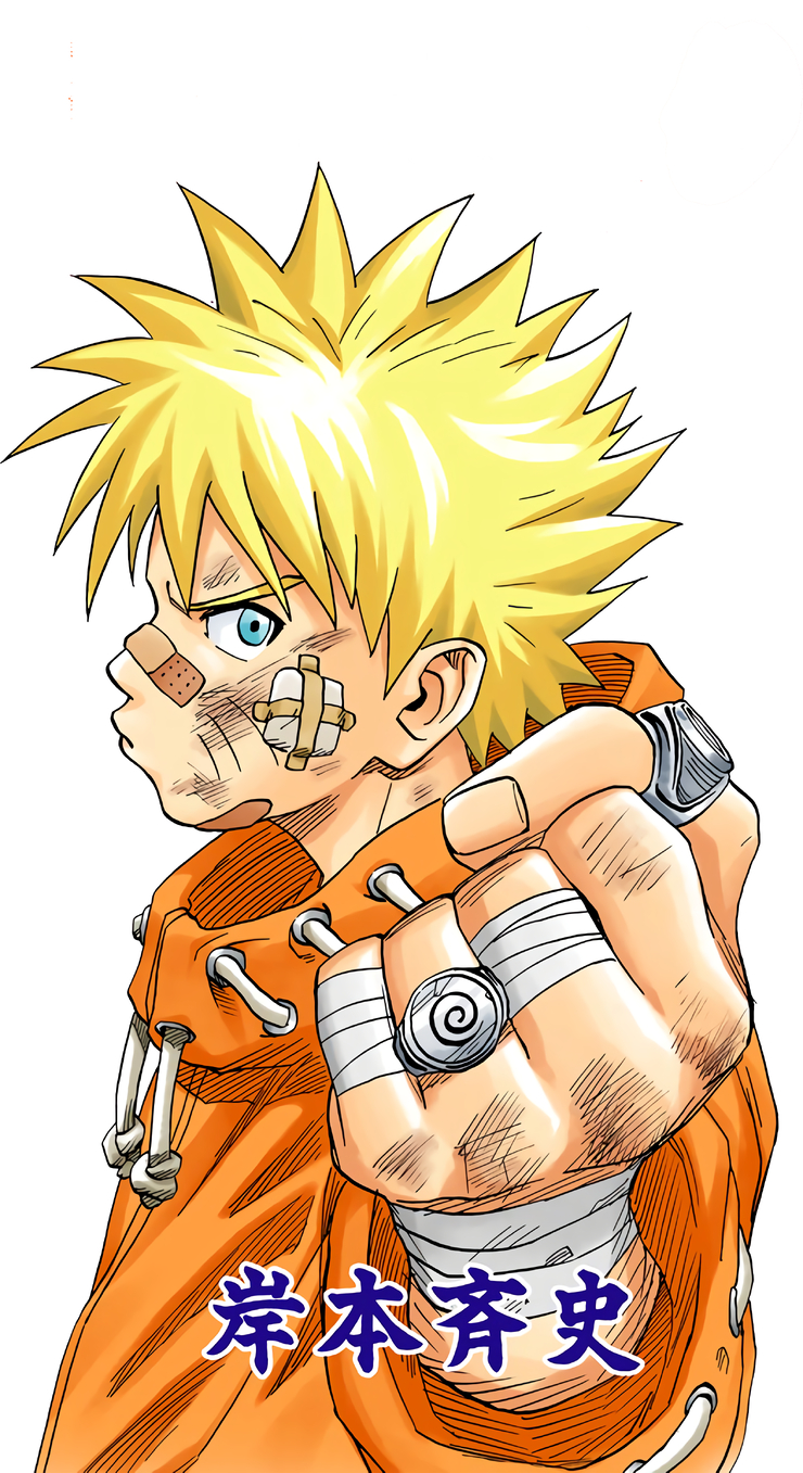 Naruto