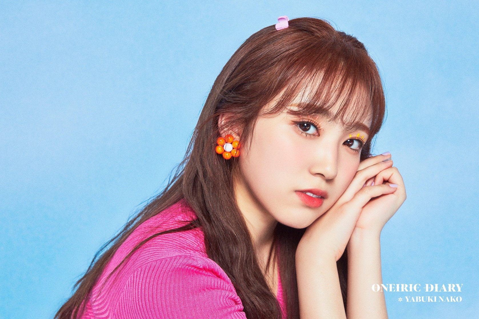 Nako Yabuki Nako Yabuki