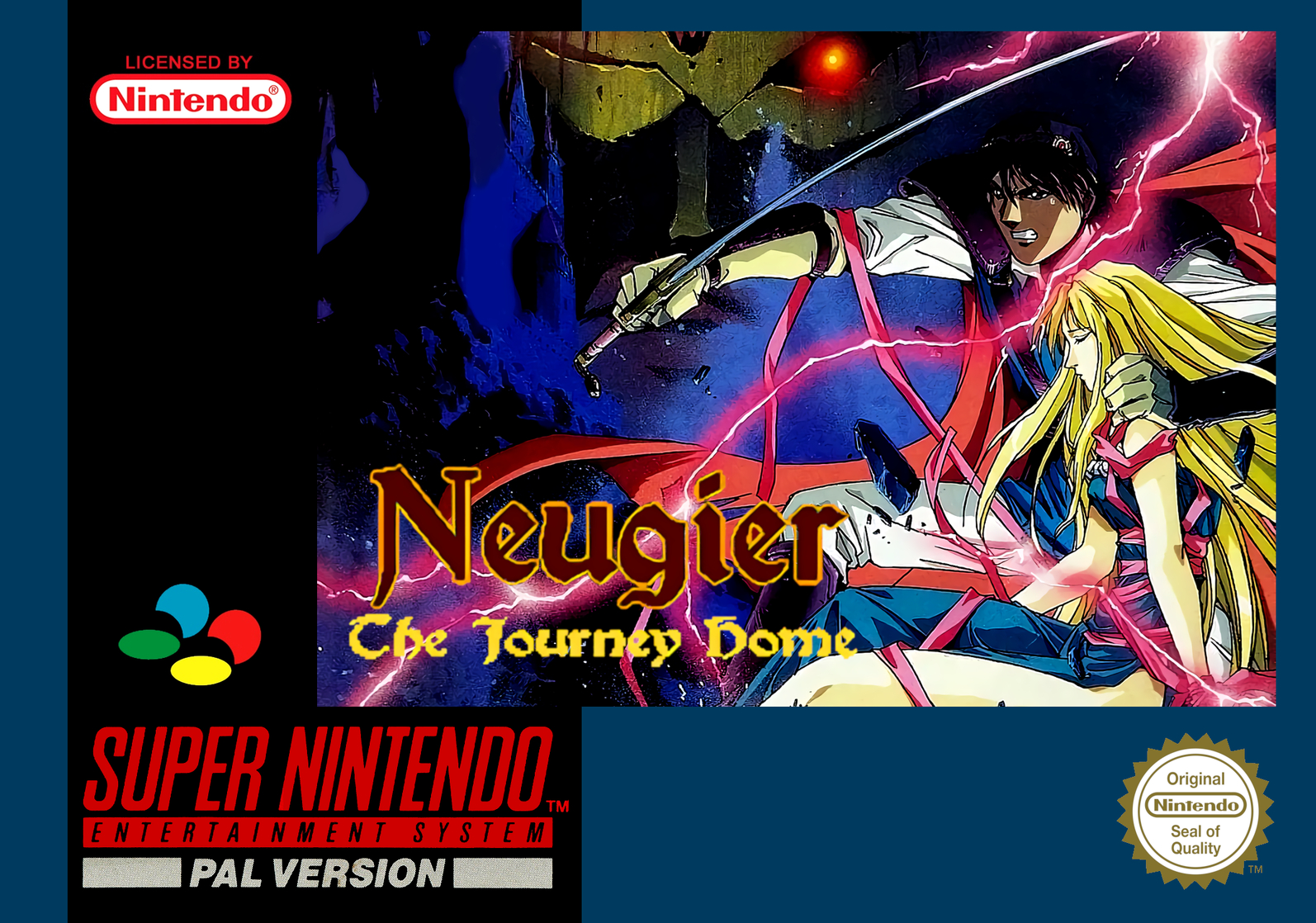 Neugier: Umi to Kaze no Koudou