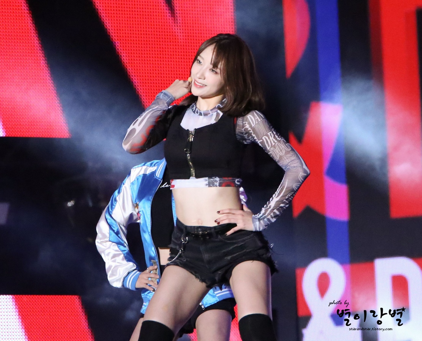 Hani