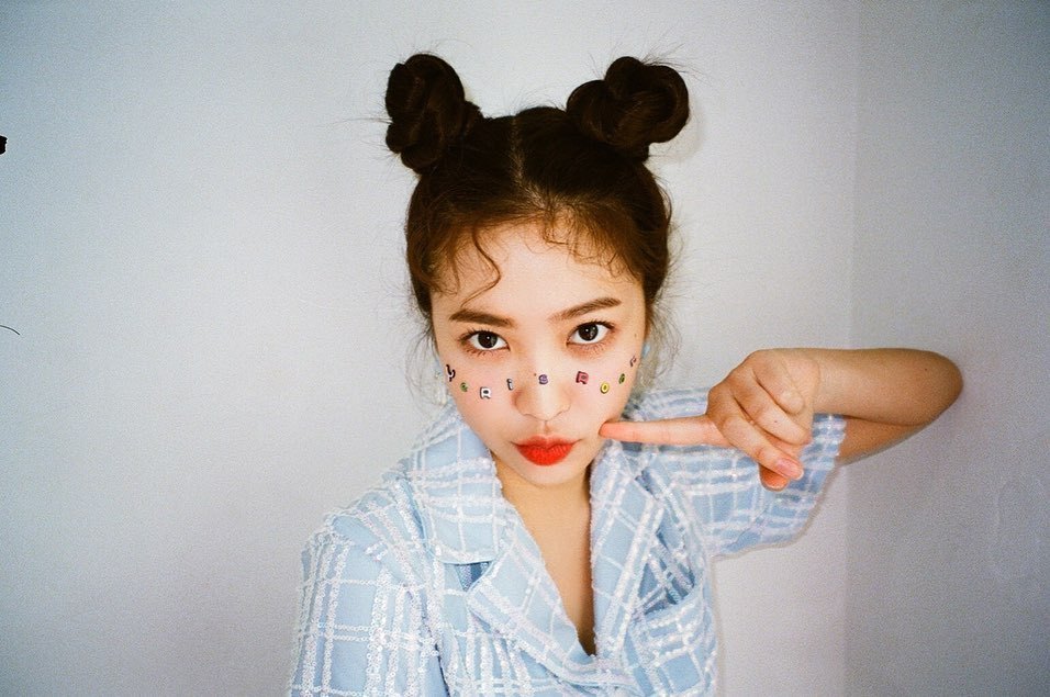 Yeri