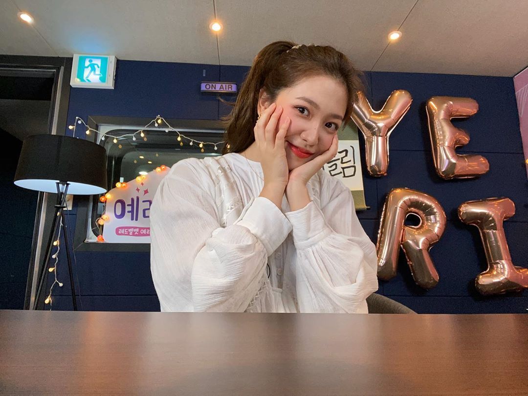 Yeri