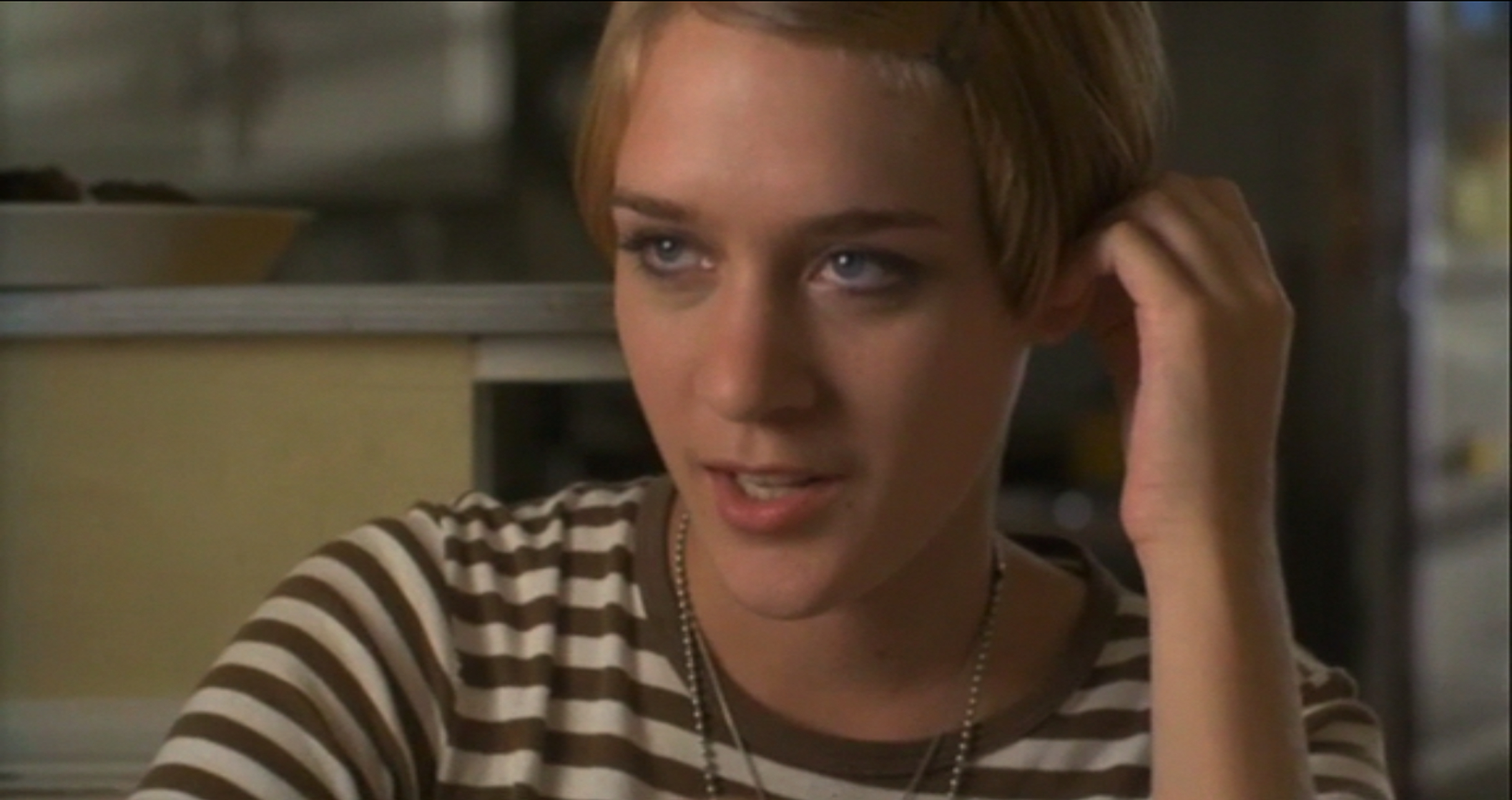 Picture of Trees Lounge