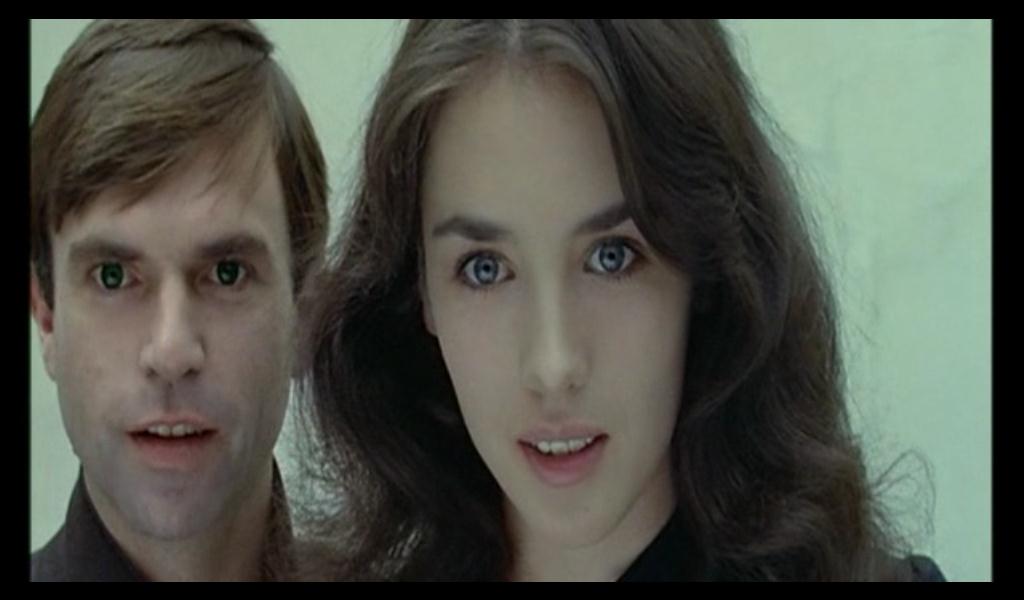 Possession (1981) Possession (1981)
