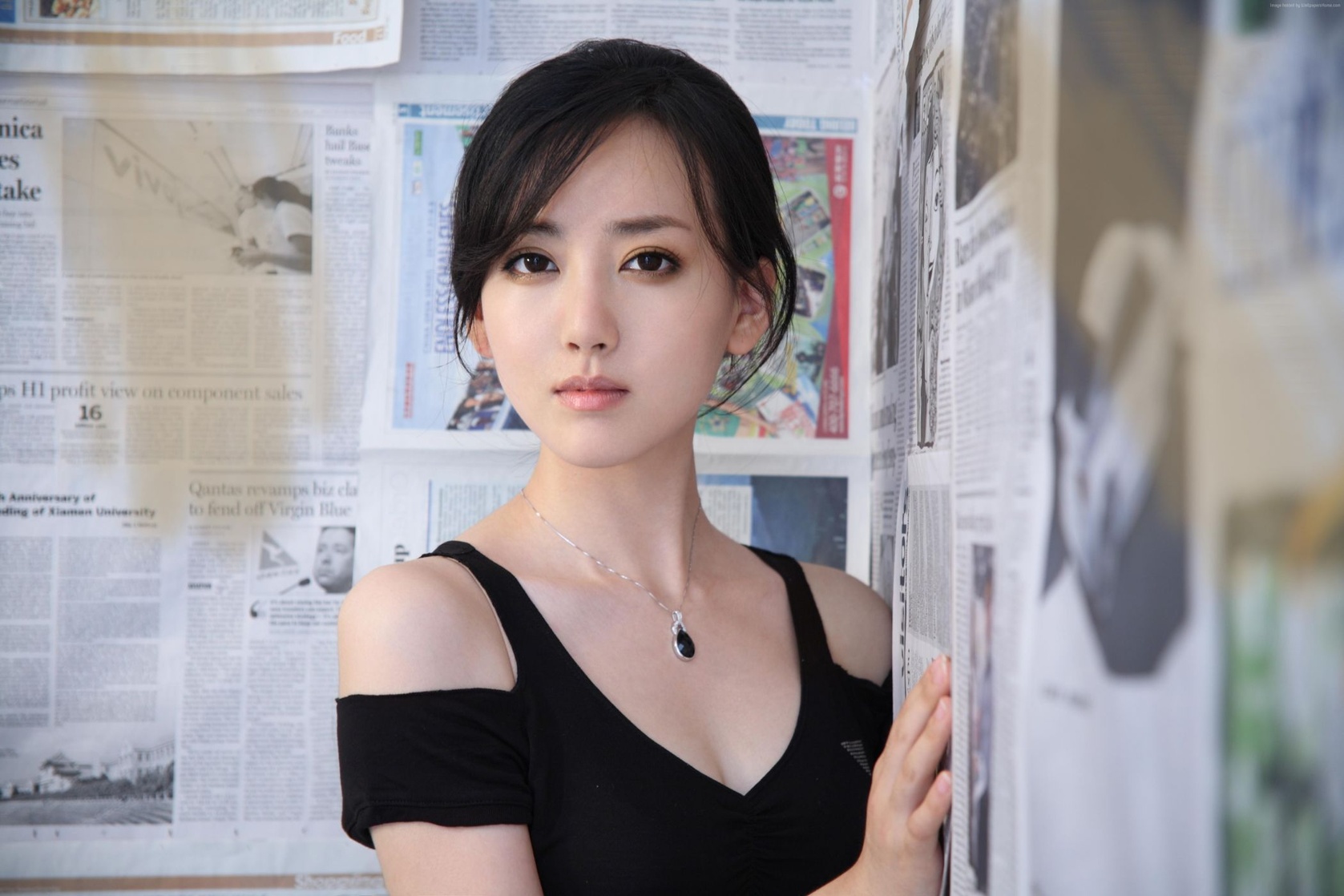 Tian Jing