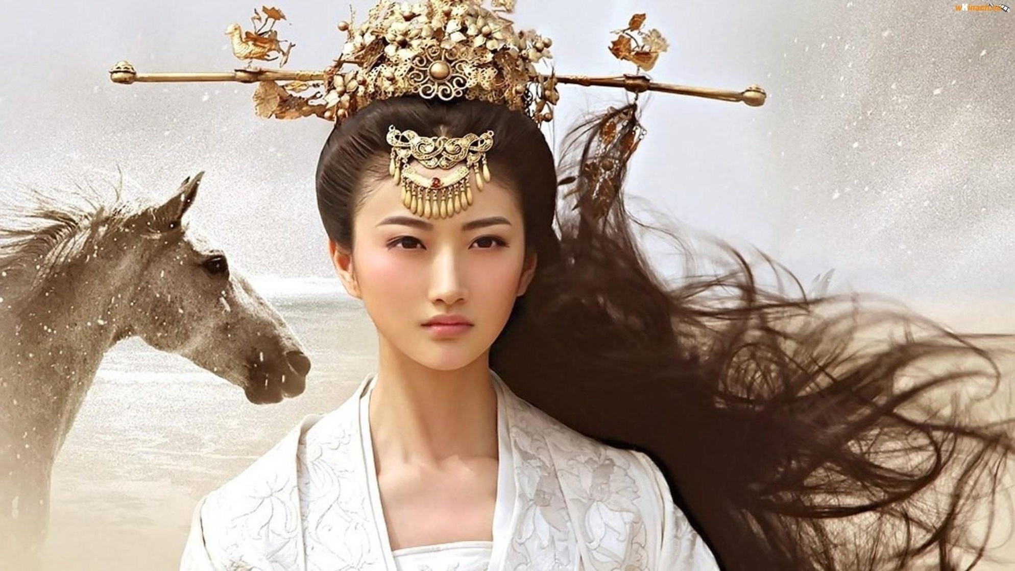 Tian Jing Tian Jing