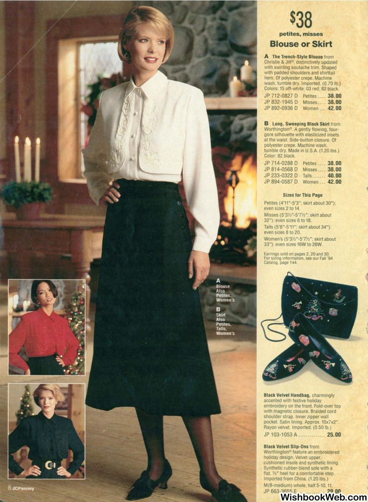 Jcpenney christmas catalog 2025 request