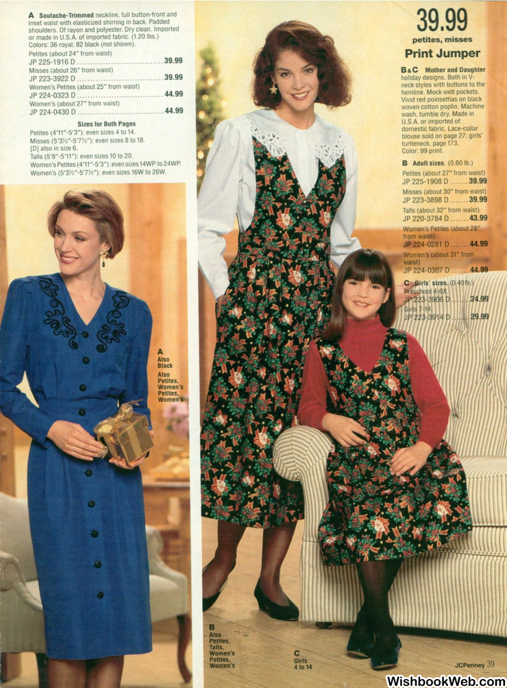 Jcpenney christmas catalog 2025 request