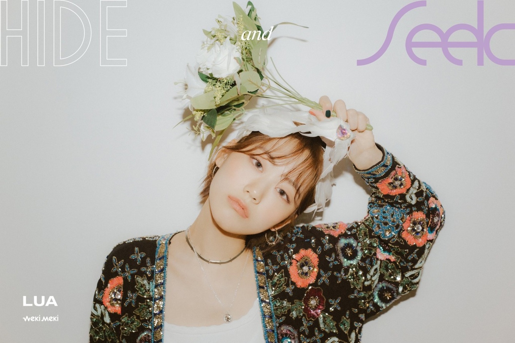 Lua