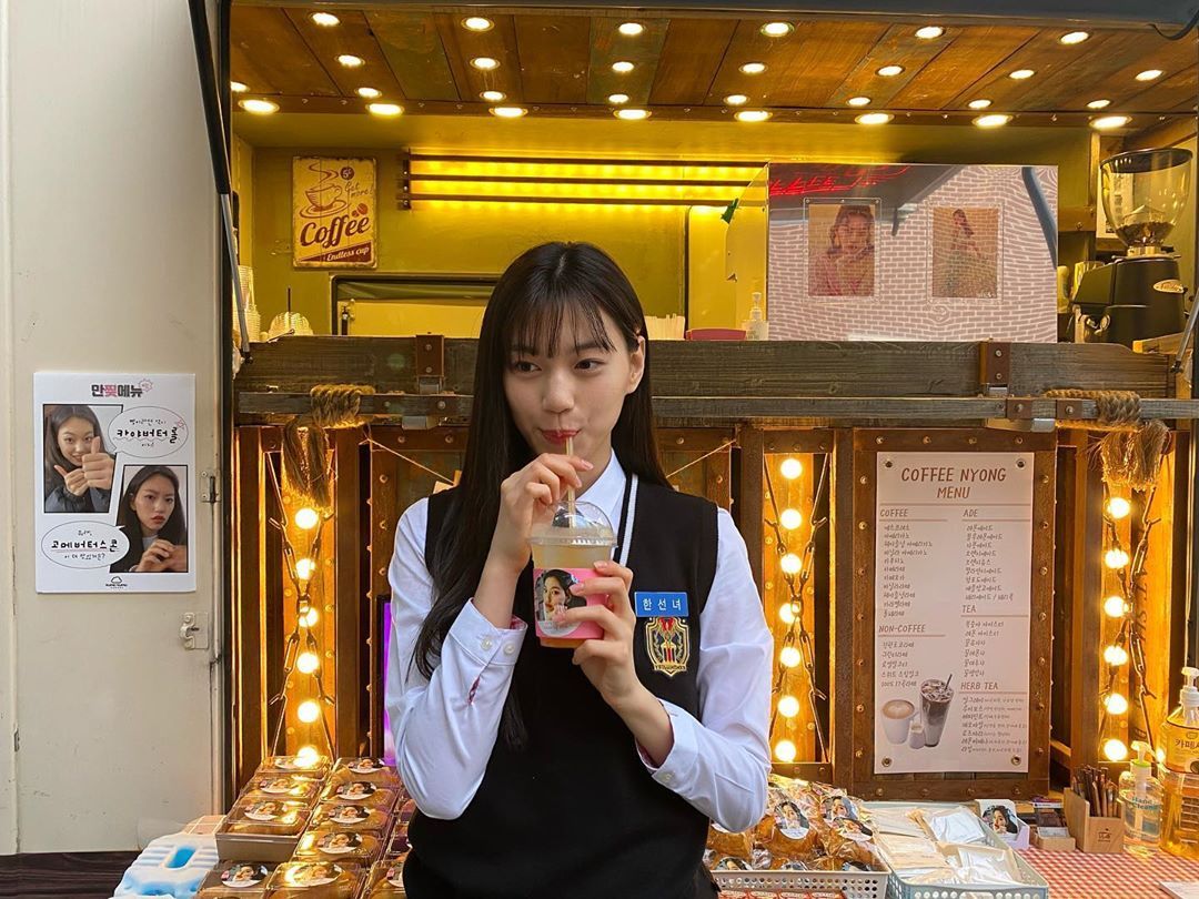 Do-Yeon Kim