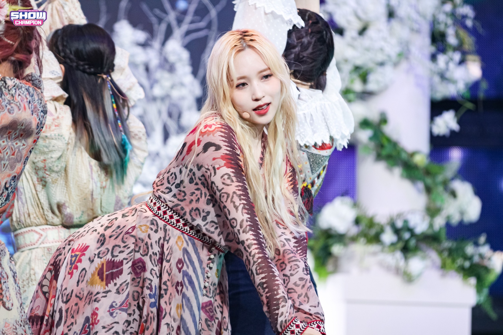 Myoui Mina