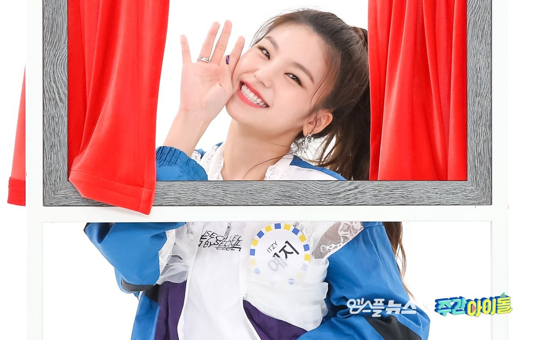 Hwang Yeji