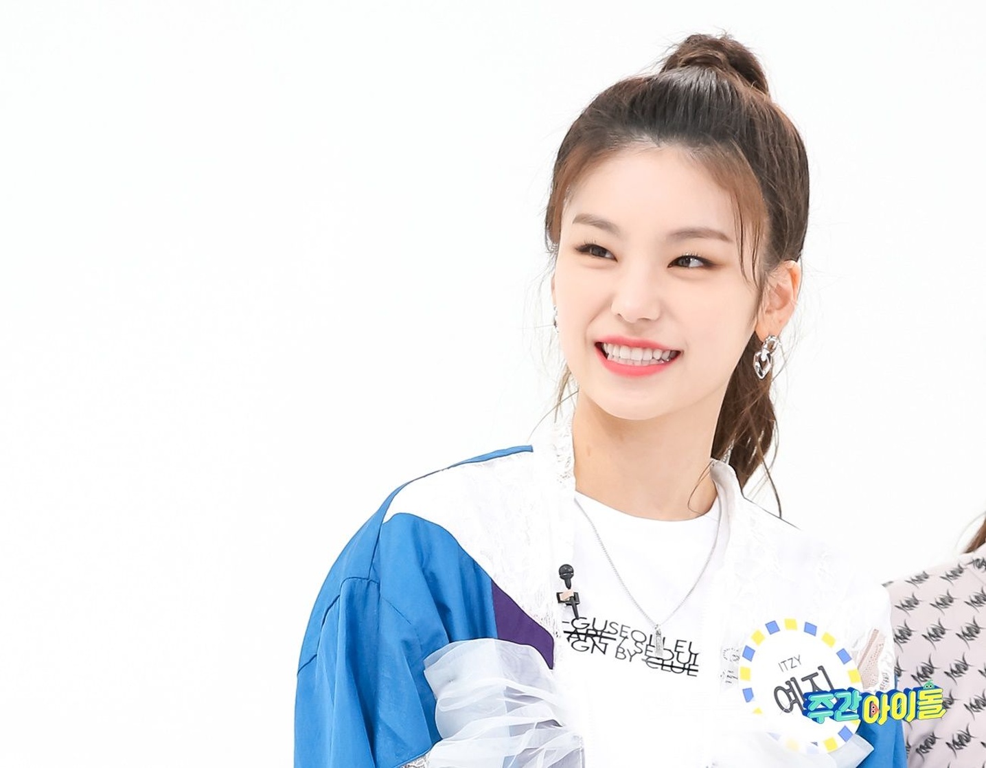 Hwang Yeji