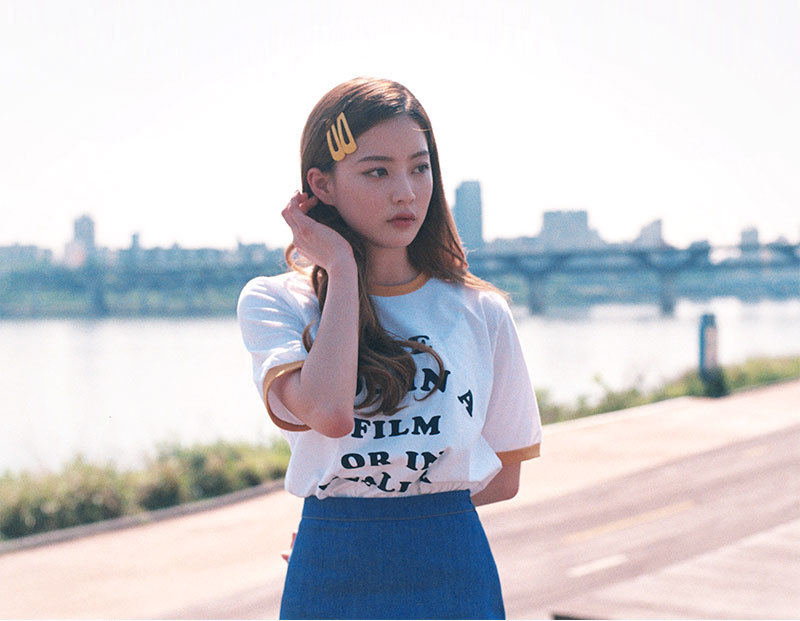 Lim Bo Ra