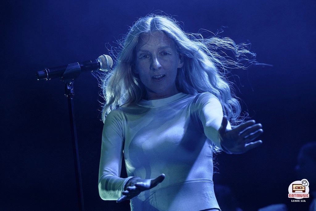 iamamiwhoami