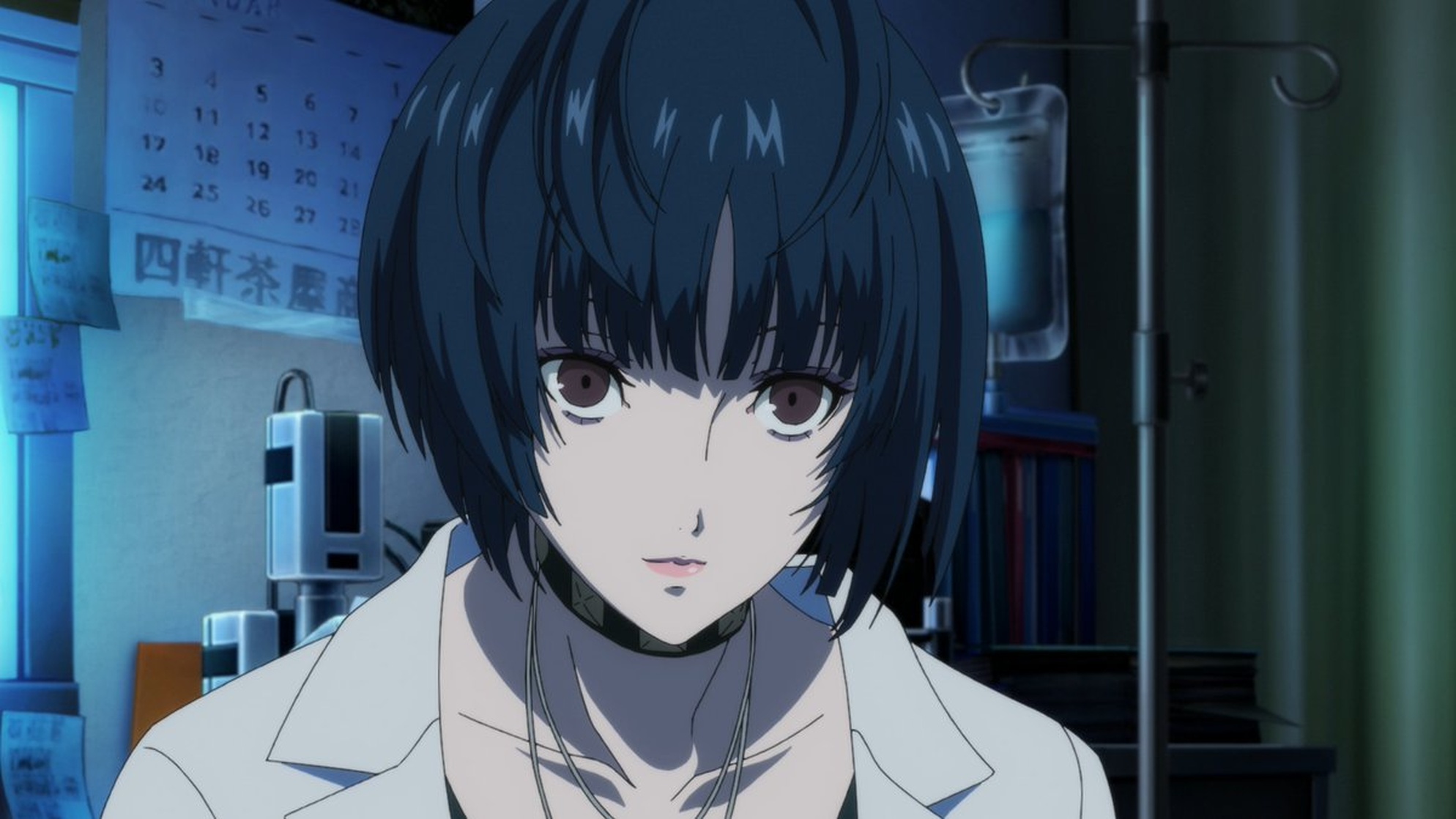 Tae Takemi (Death)