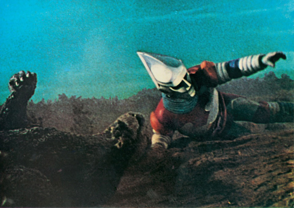 Godzilla vs. Megalon Godzilla vs. Megalon