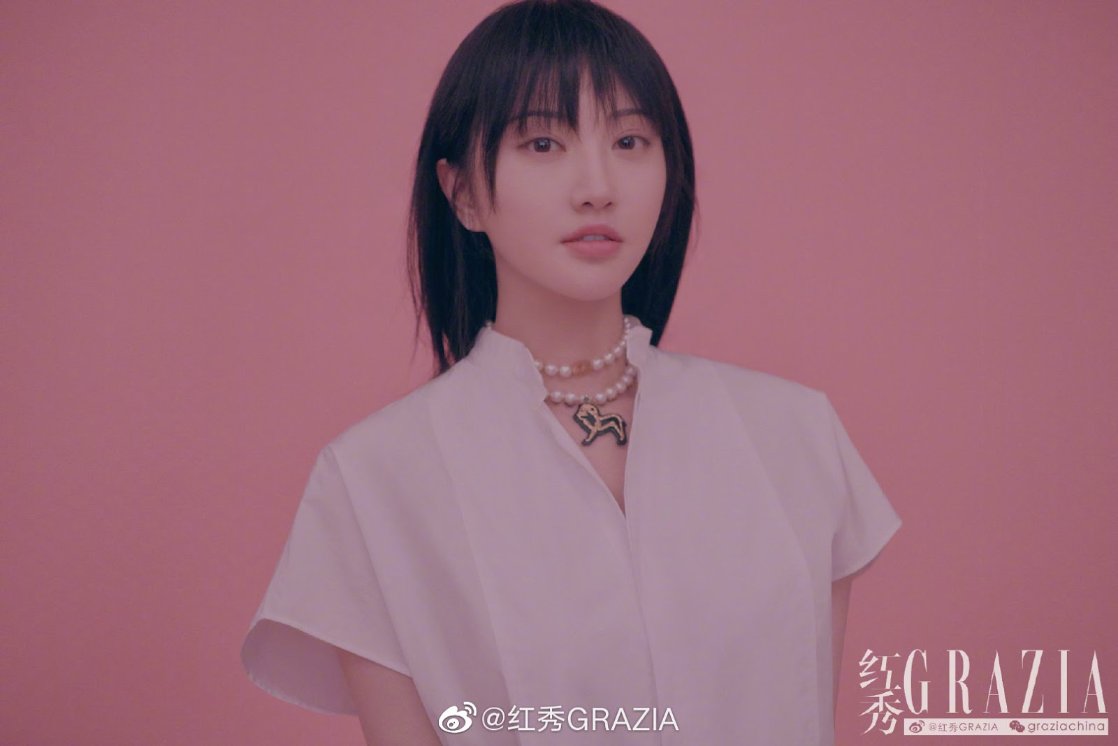 Tian Jing