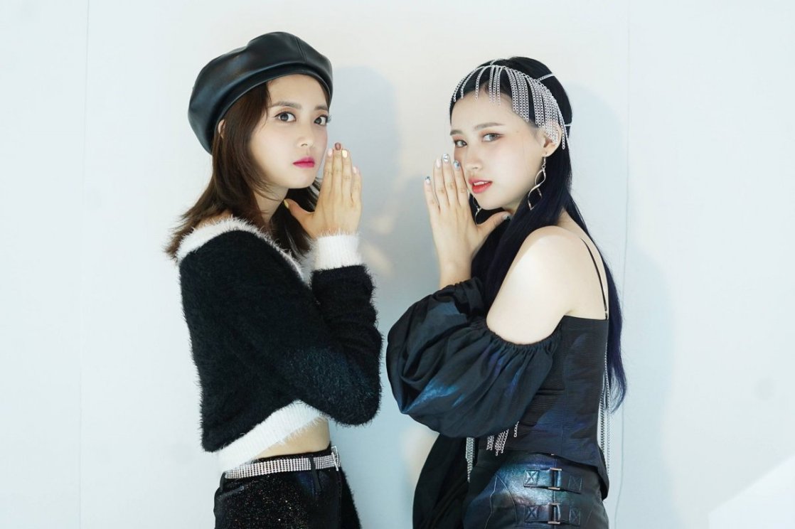 Weki Meki