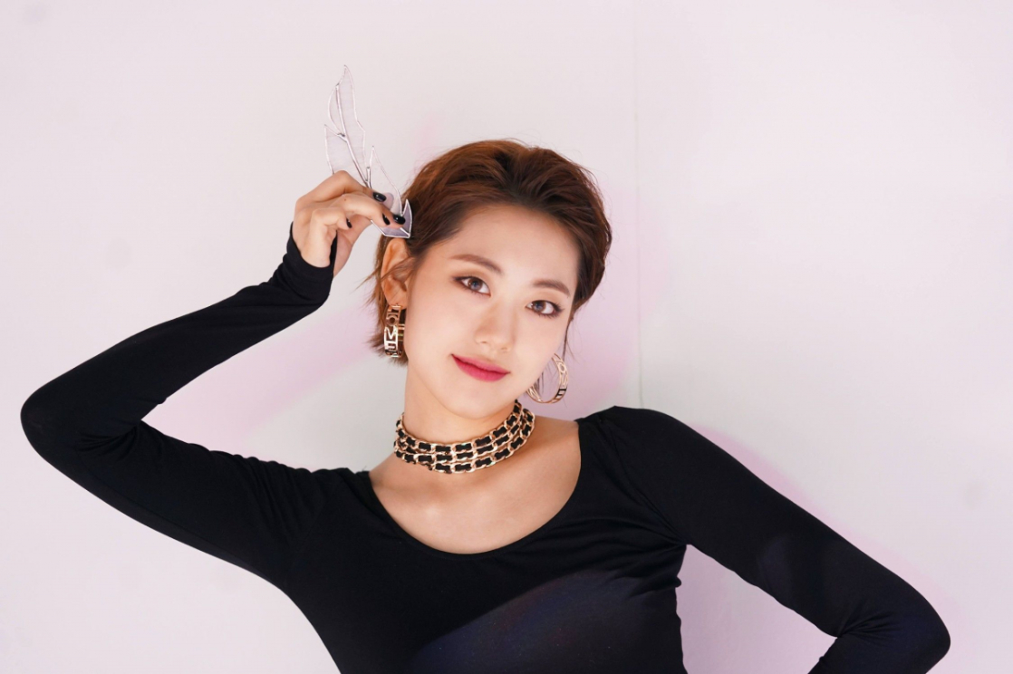 Lua
