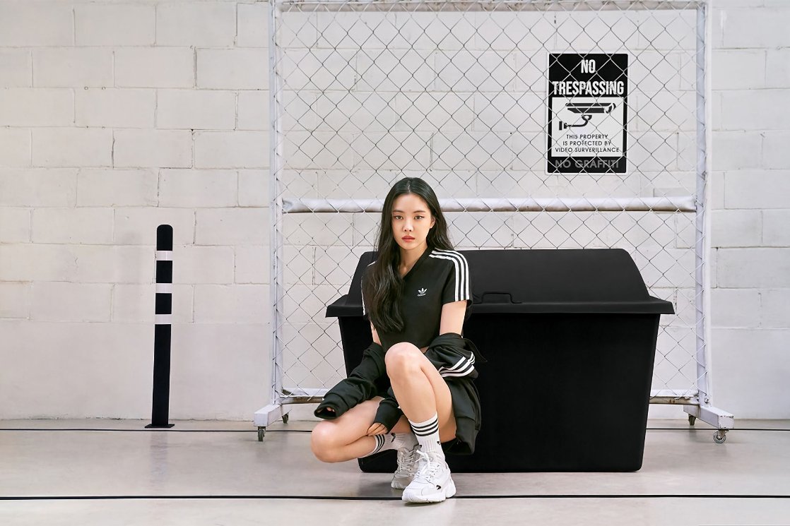 Naeun