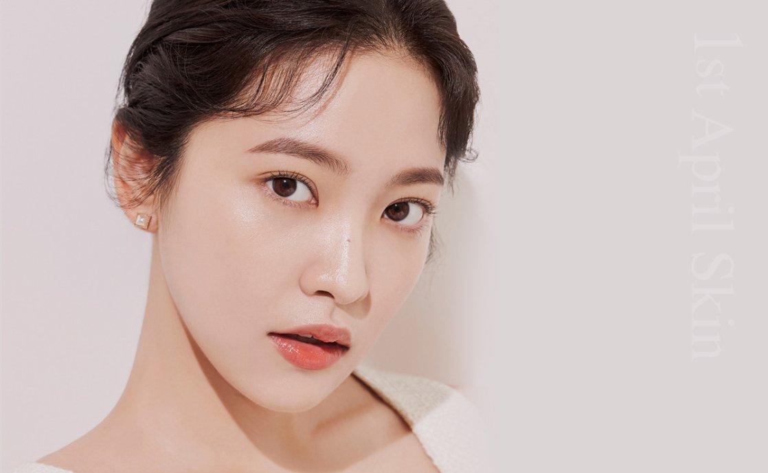 Yeri Yeri