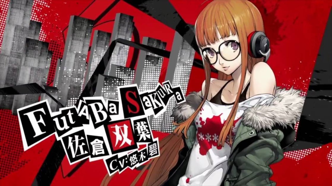 Futaba Sakura (Oracle)