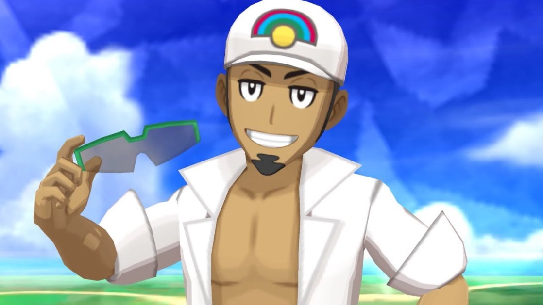 Professor Kukui