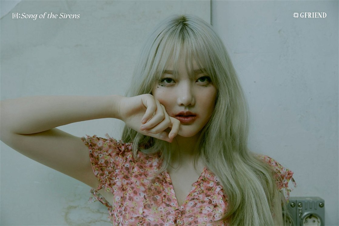 Yerin