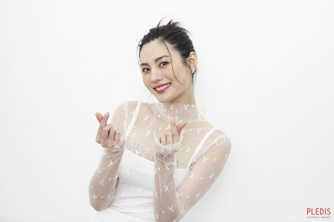Im Jin Ah