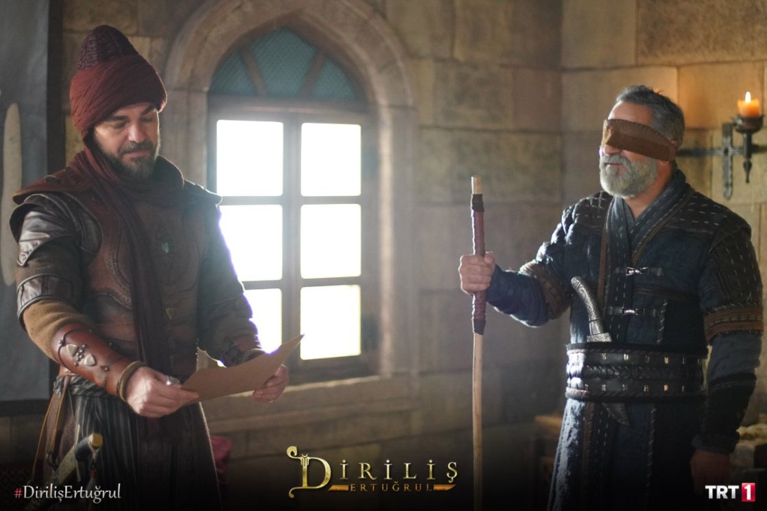 Dirilis: Ertugrul