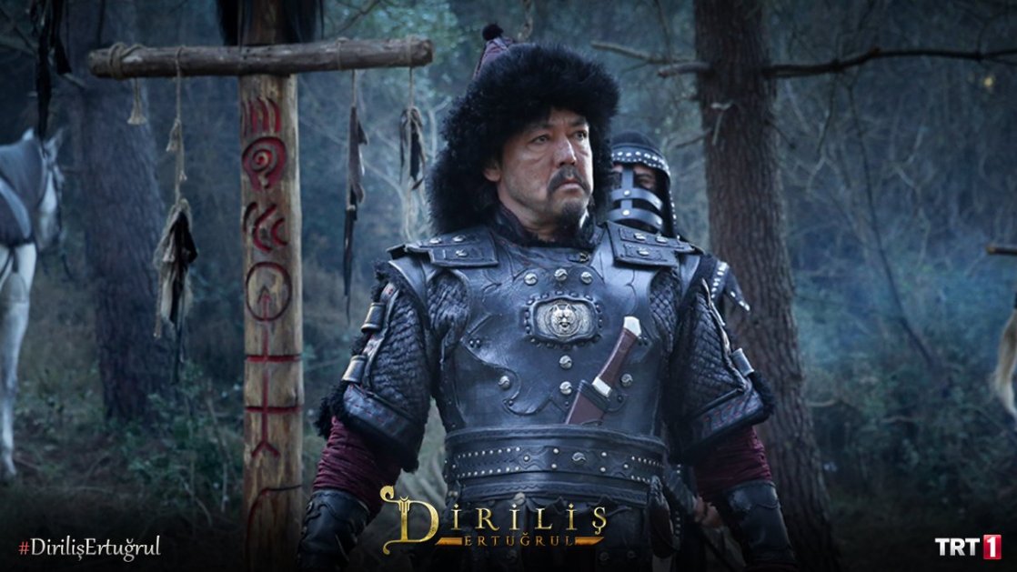 Dirilis: Ertugrul