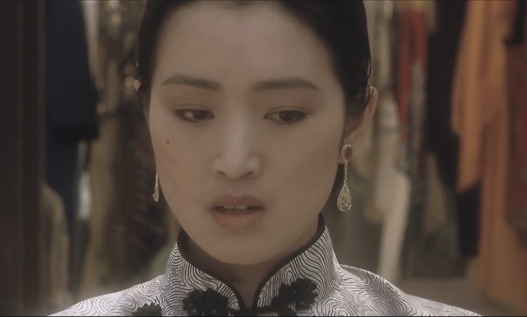 Farewell My Concubine