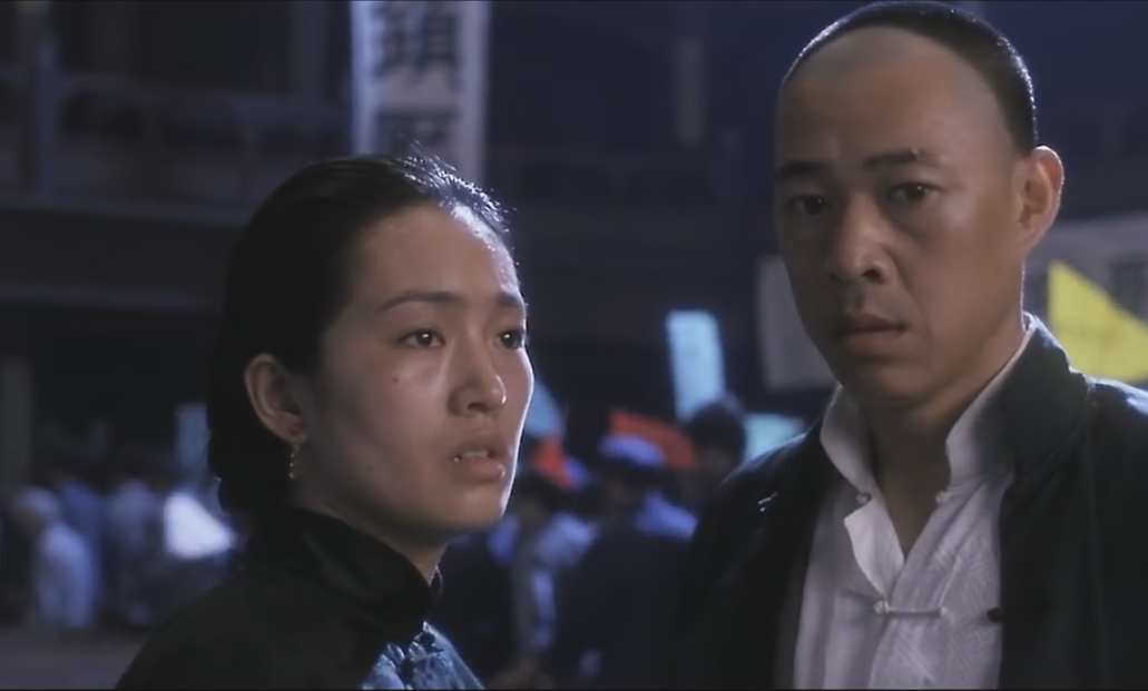 Farewell My Concubine Farewell My Concubine