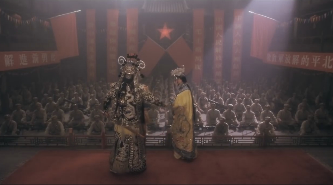 Farewell My Concubine Farewell My Concubine
