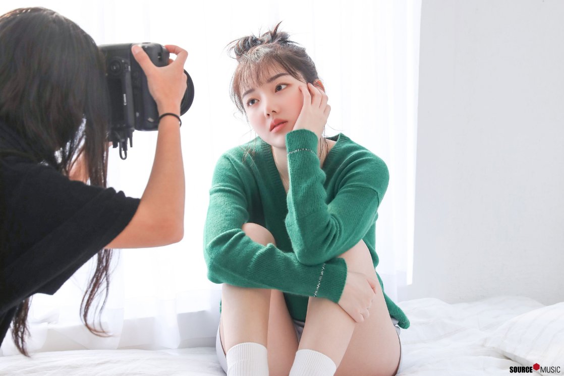 Yerin