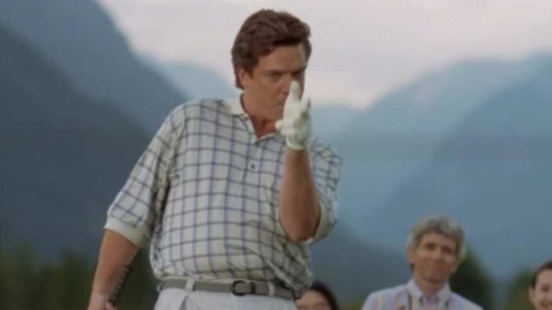 Shooter McGavin