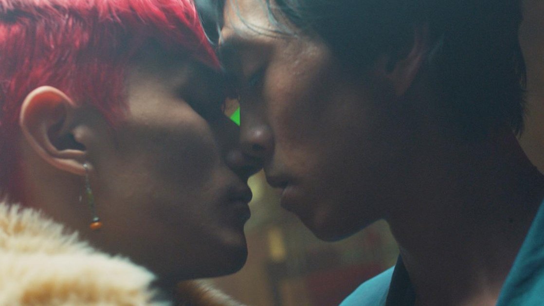 Kiss of the Rabbit God