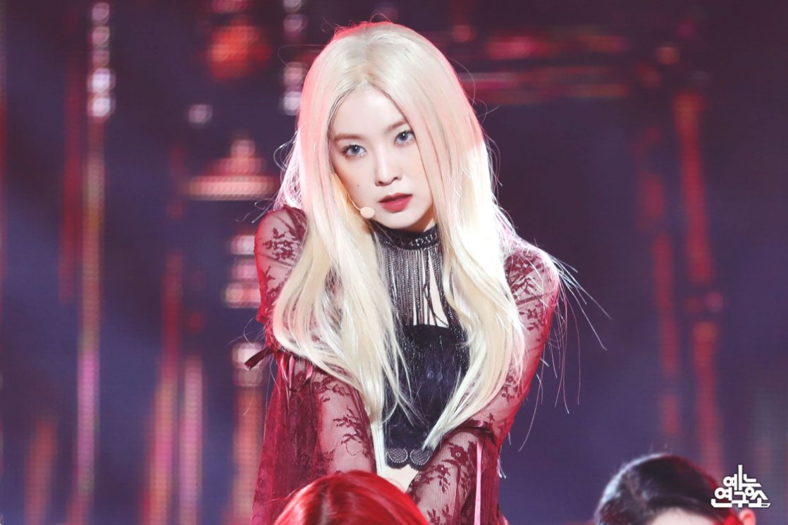 Irene (Bae Ju Hyun)