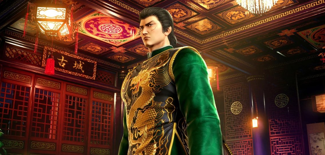 Lan Di
