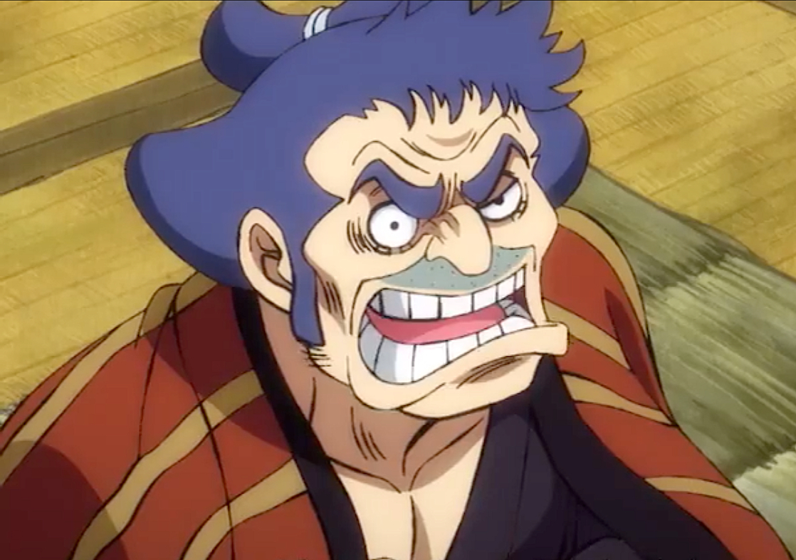 Kumagoro