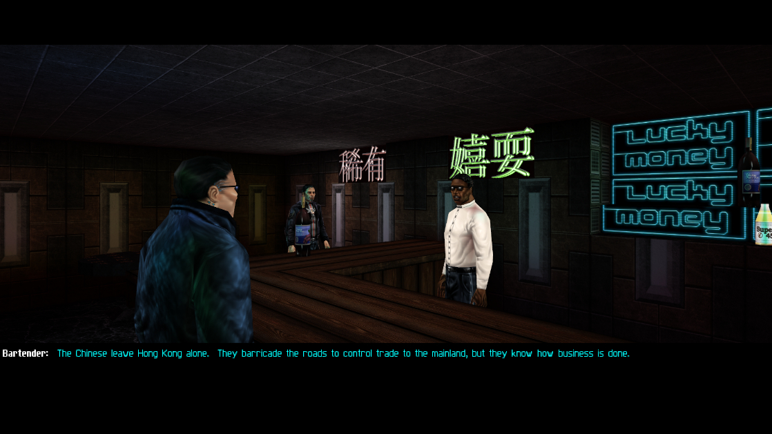 Deus Ex Deus Ex