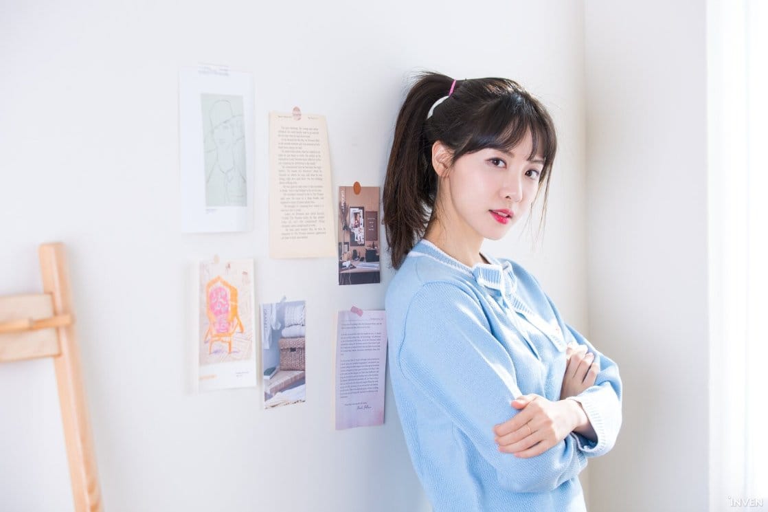 Kim Min-ah