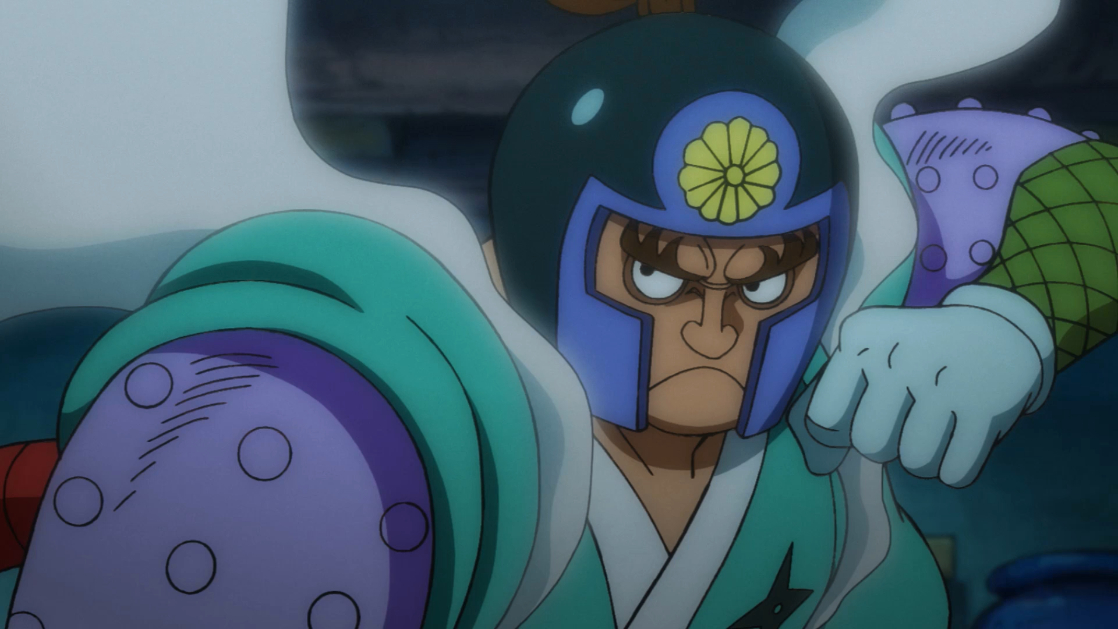Fujin