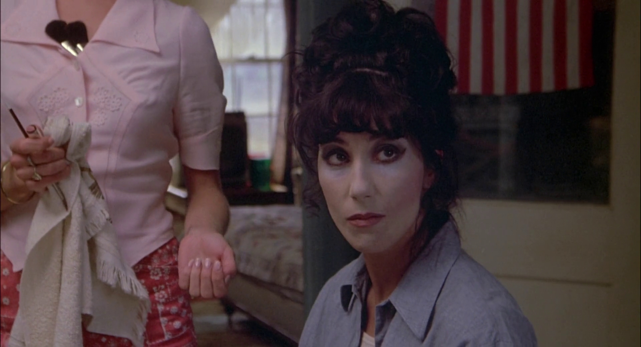 Silkwood Silkwood