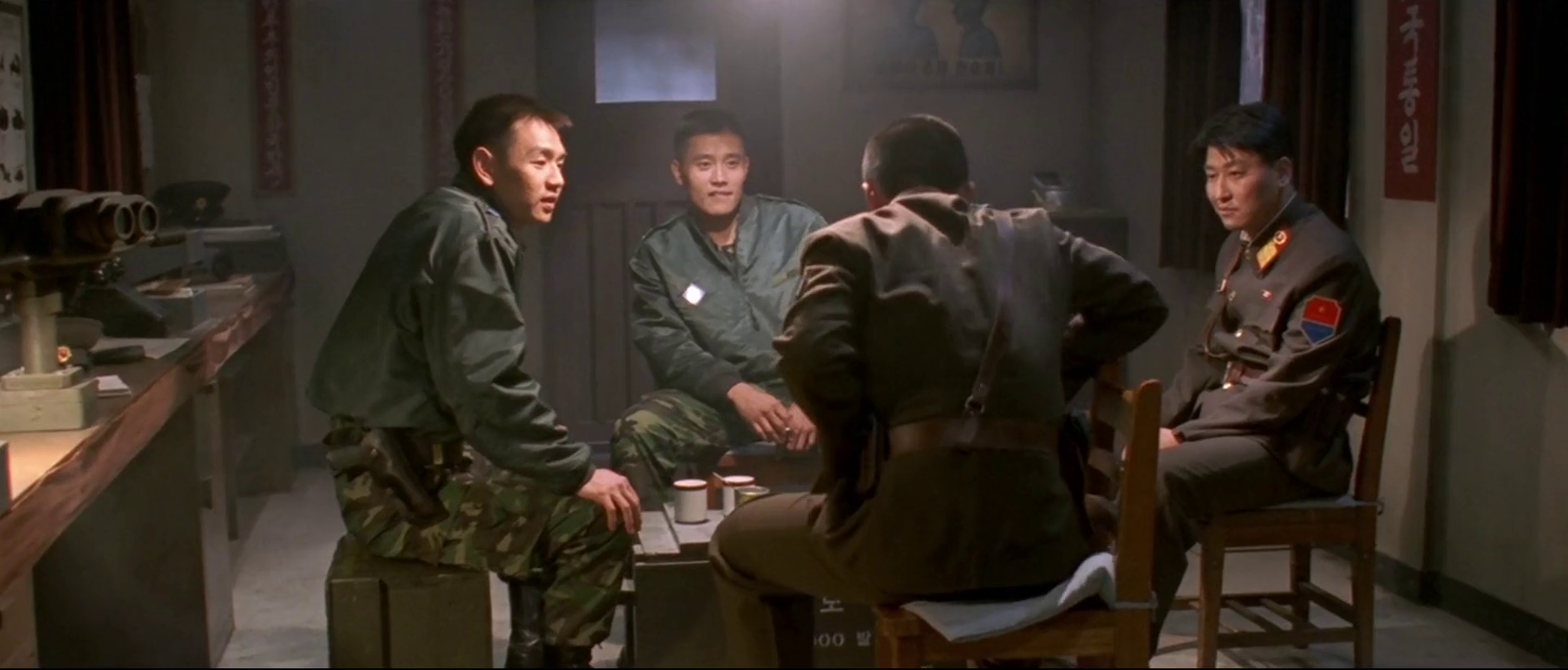 J.S.A.: Joint Security Area
