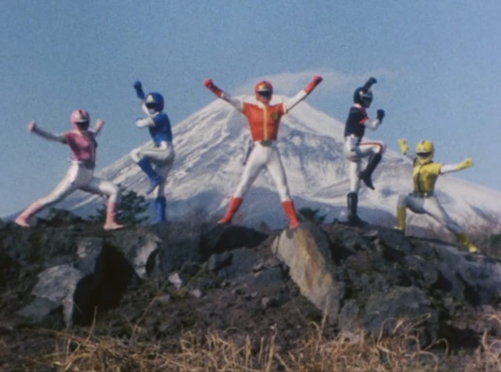 Kagaku Sentai Dynaman